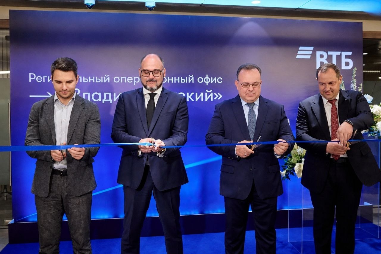 Новый флагманский офис ВТБ торжественно открылся во Владивостоке пресс-служба ВТБ