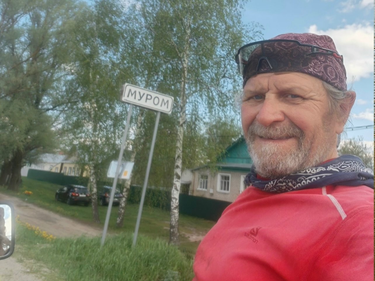Путешественник из Брянска отправился во Владивосток на велосипеде соцсети Андрея Козлова
