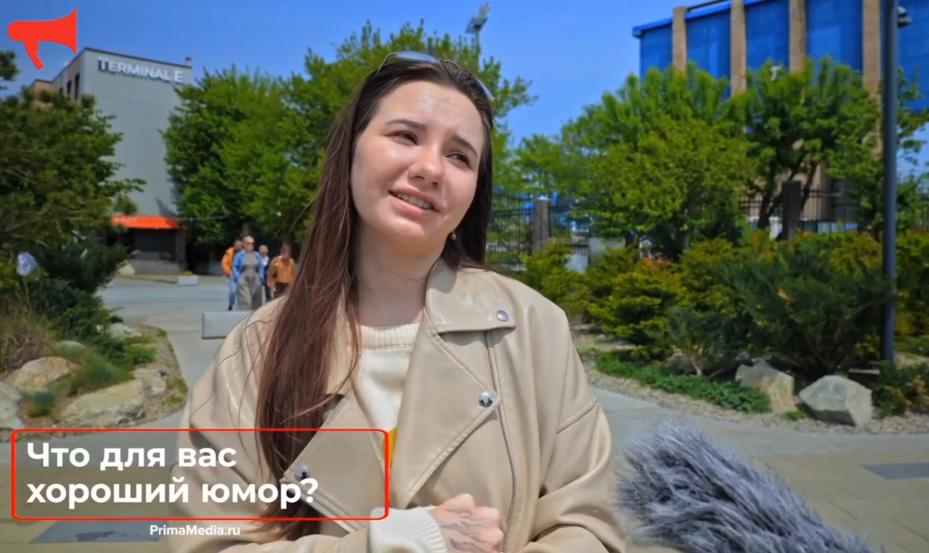 Анекдот про медведя и никакого юмора &quotниже пояса&quot: о чём шутят жители Владивостока ИА PrimaMedia