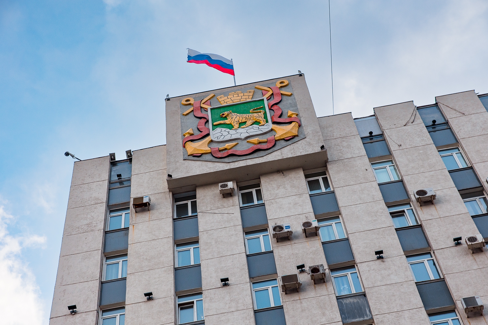 Администрация города Владивостока Илья Аверьянов, ИА PrimaMedia