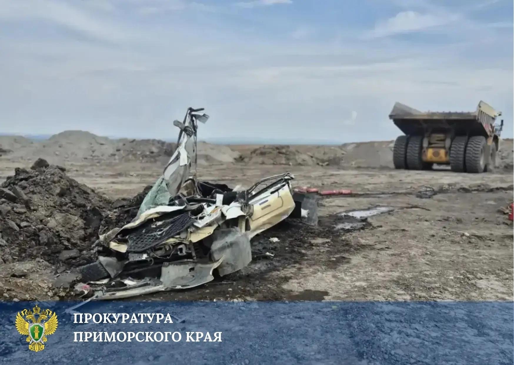Прокуратура взяла на контроль проверку гибели пассажира УАЗа в Приморье Прокуратура Приморского края