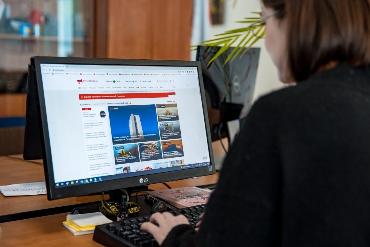Тематическое фото ИА PrimaMedia