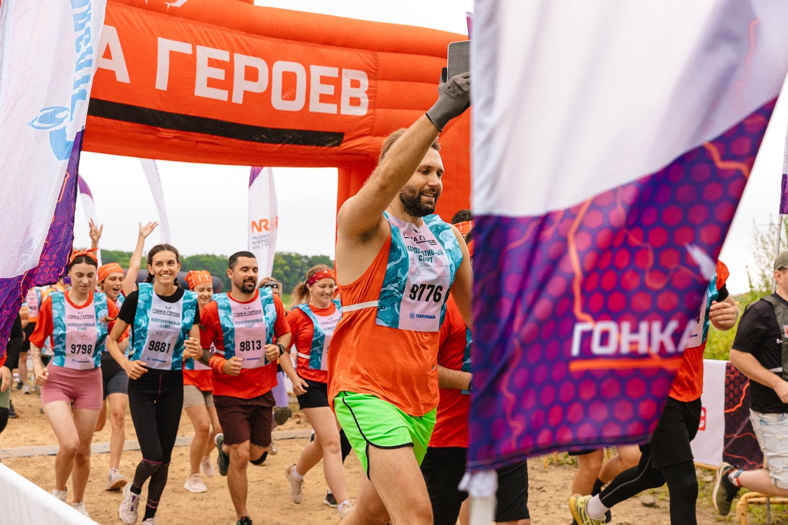 &quotГонка Героев 2026&quot во Владивостоке Яна Гайдук, ИА PrimaMedia