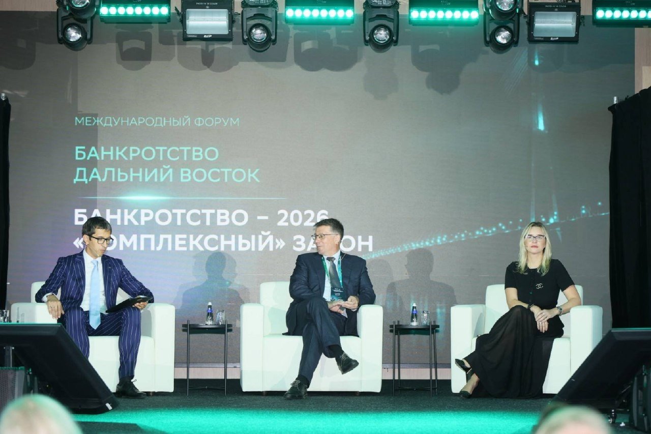 Сбербанк предупредил о росте рисков для малого бизнеса на Дальнем Востоке в 2026
