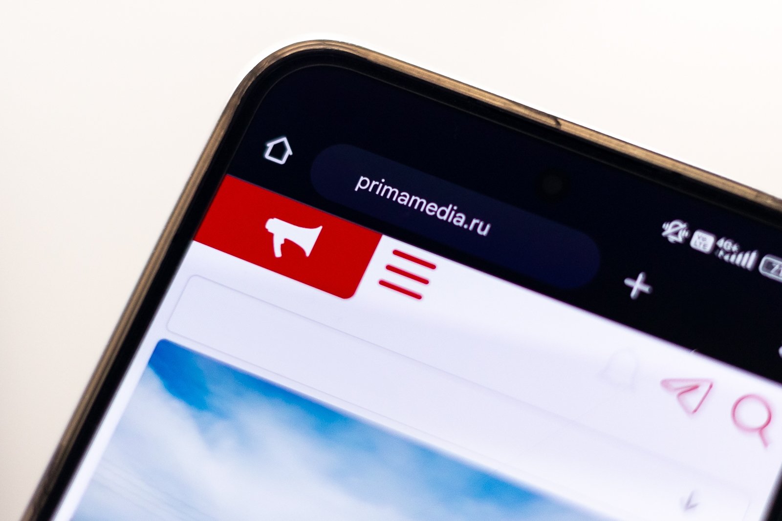 Тематическое фото ИА PrimaMedia