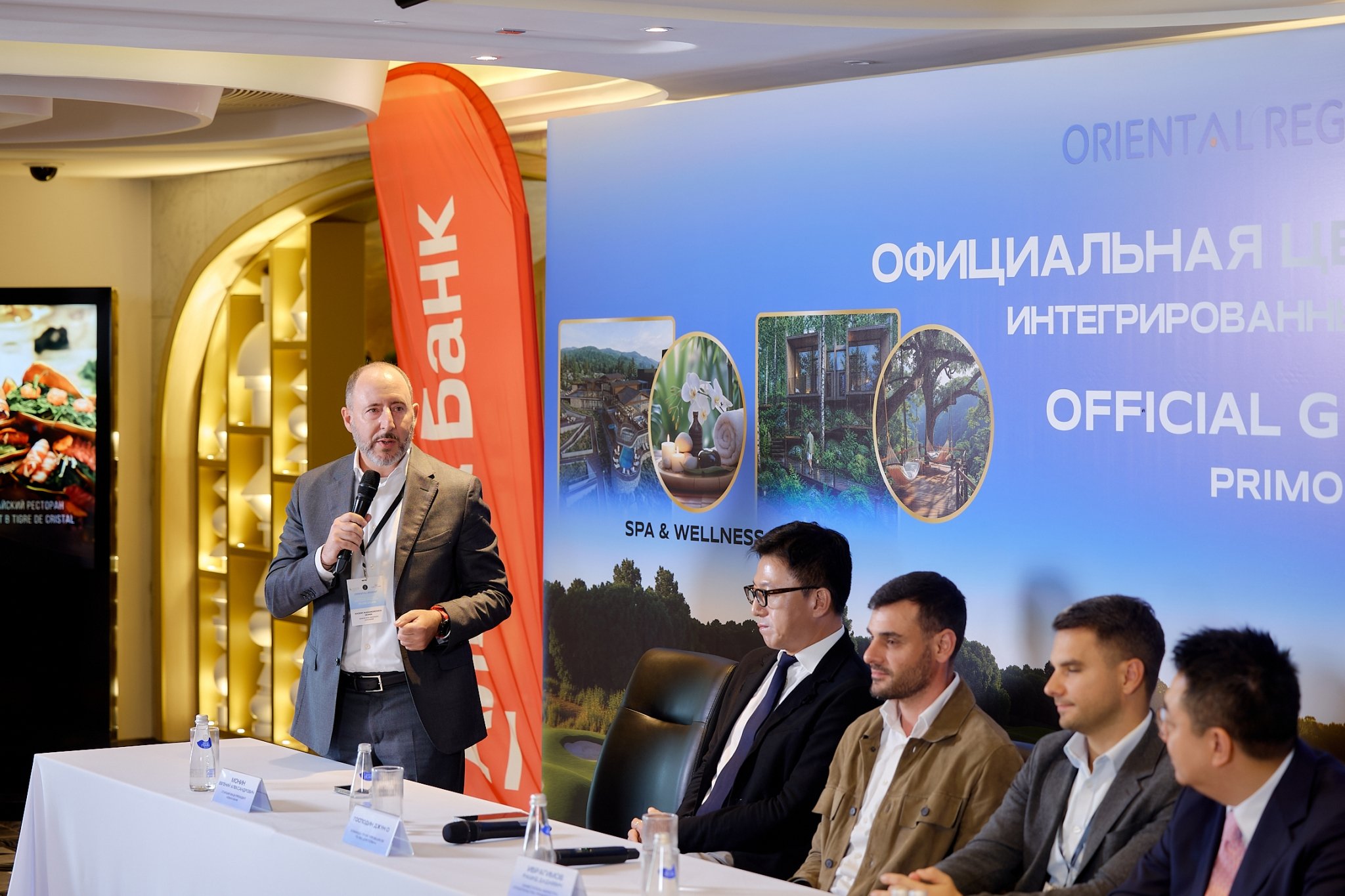 Старший вице-президент, руководитель департамента продаж и развития среднего бизнеса Альфа-Банка Евгений Монин предоставлено пресс-службой Альфа-Банка