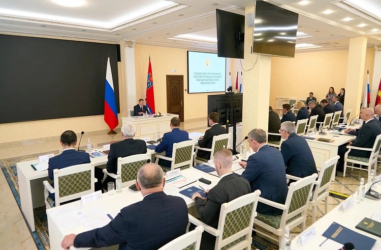 Заседание Совета Дальневосточного федерального округа пресс-служба полномочного представителя президента РФ в ДФО