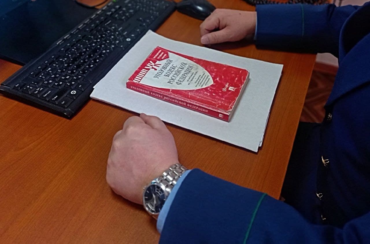 Прокуратура обжаловала условный срок экс-директору Росавтотранса во Владивостоке