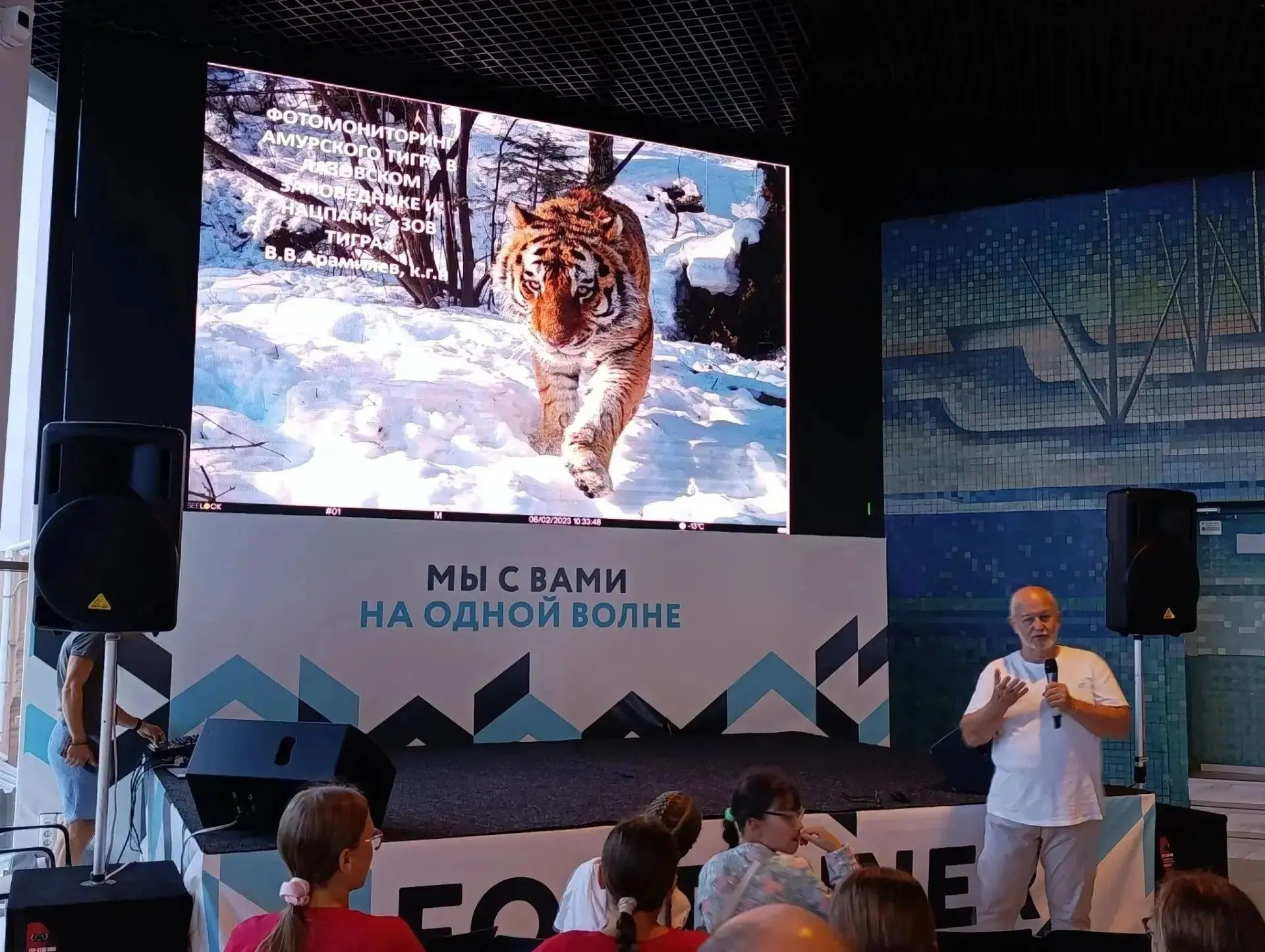 В Приморье подвели итоги фестиваля &quotЗолотая черепаха&quot МФДП &quotЗолотая черепаха&quot