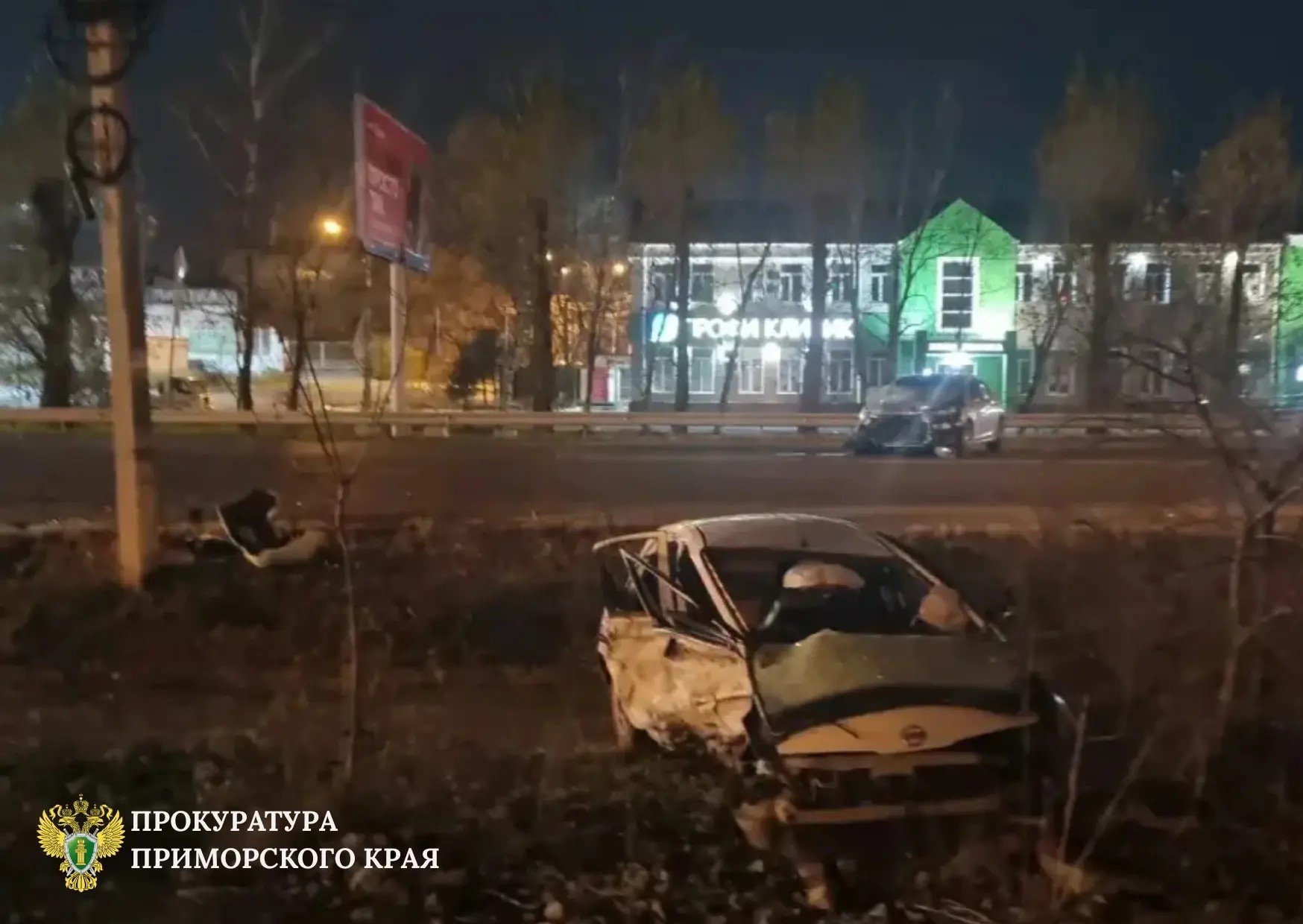 Двухлетний ребёнок и водитель погибли в ДТП в Уссурийске Прокуратура Приморского края