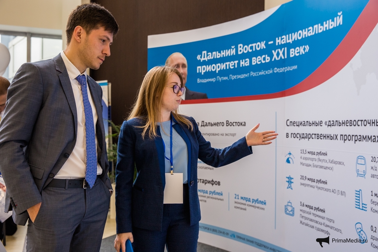 День второй: МедиаСаммит во Владивостоке плавно переходит в литературный фестиваль