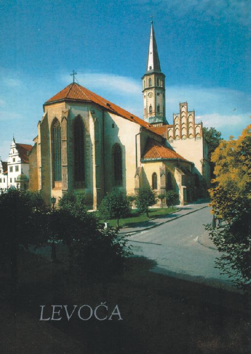 Левоча