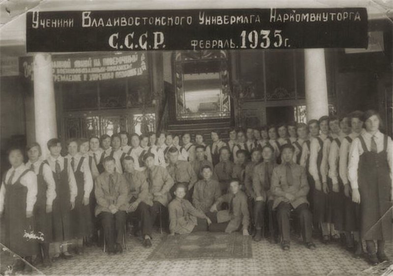 Фото дня