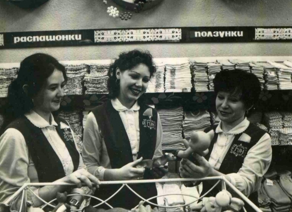 Фото дня