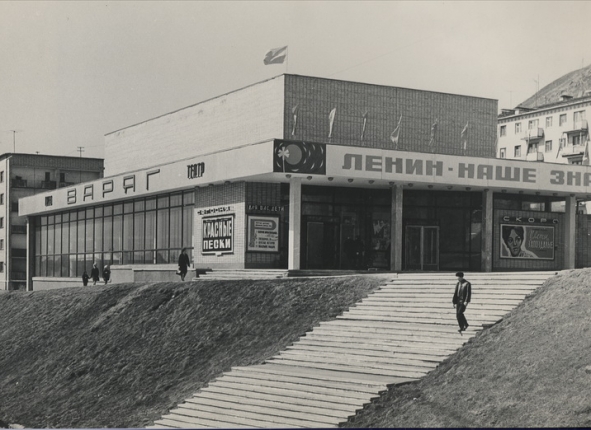 Фото дня