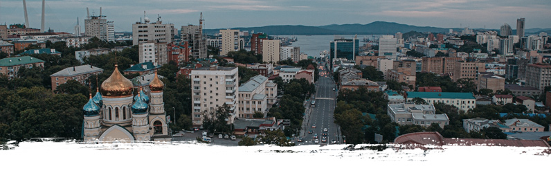 Приморье. О важном