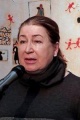 Вера Глазкова 