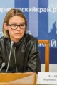 Вероника Марнова
