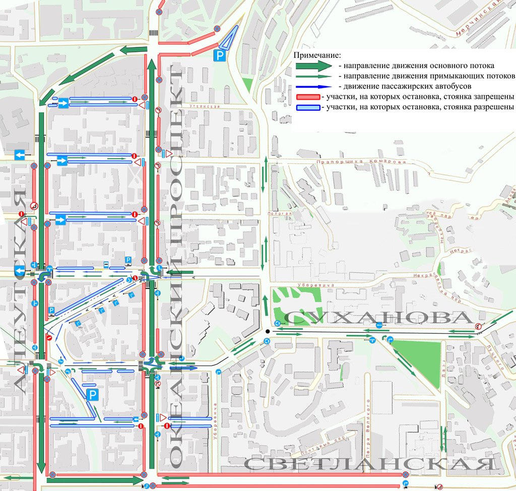Схема движения в центре владивостока