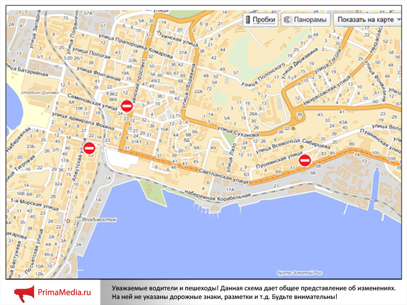 Карта владивостока с дорожными знаками