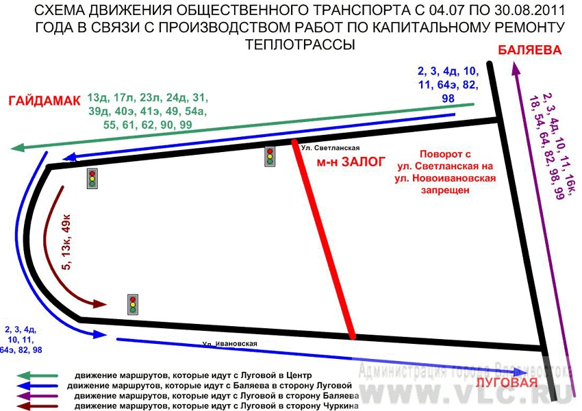 Владивосток остановка гайдамак карта