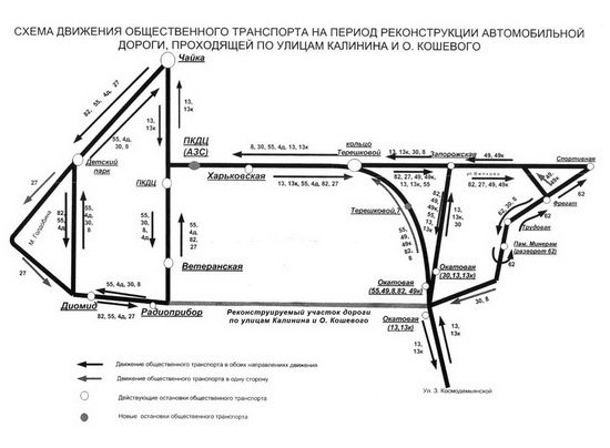 Схема движения транспорта 9 мая во владивостоке