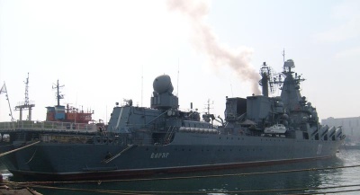 ракетный крейсер ракетный крейсер