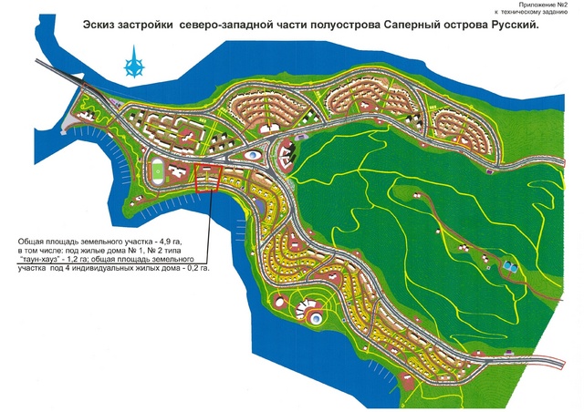 Полуостров саперный остров русский