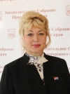 аватар