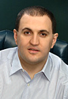 аватар